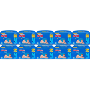 Achamos: 10 Pacotes Fralda Turma da Mônica Baby Mega P - Total 620 Unidades por R$ 312,84