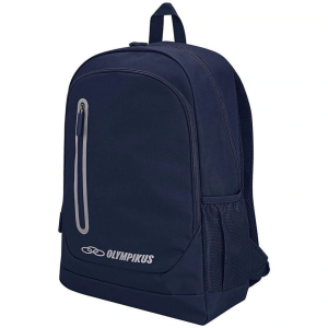 Achamos: Mochila Olympikus Braze por R$ 69,99