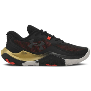 Tênis de Basquete Masculino Under Armour Buzzer 2 - Tam 46: de R$ 299,99 por R$ 189,99