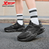 Xtep sapatos casuais para homens respirável sola grossa aumentada leve forte embrulho estilo rua …