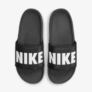 Chinelo Nike Offcourt Slide – Masculino: de R$ 399,99 por R$ 176,79