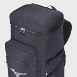 Mochila Mizuno Big: de R$ 299,99 por R$ 134,99
