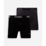 Achamos: Kit de 2 cuecas boxer de poliamida puma colorida por R$ 51,99
