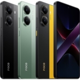 Xiaomi Poco X7 Pro 5G, 256GB, 8GB RAM em promoção na Shopee