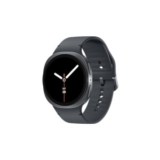 Samsung Galaxy Watch8 Smartwatch 44mm BT, Galaxy AI – Grafite: de R$ 3.199,00 por R$ 1.279,11