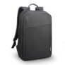 Mochila Lenovo Casual B210 Preta Para Notebook 15,6″ – Gx40q17225 em promoção na Amazon
