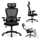 Cadeira De Escritório Presidente Ergonômica Preta Encosto Mesh Reclinável 135 Graus por R$ 256,33
