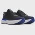 Tênis Under Armour Project Rock 7 Luxe – Unissex 38 em promoção na Centauro