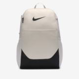 Achamos: Mochila Nike Brasilia Unissex por R$ 151,00