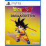 Dragon Ball Z Daima Edition com 40% de desconto