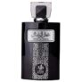 Perfume Al Wataniah Attar Al Wesal Edp 100Ml Al Wataniah — 58% OFF