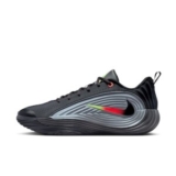Tênis Nike Giannis Immortality 5 Masculino: de R$ 699,99 por R$ 531,99