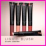 Achamos: Océane Blush Liquido 20ml por R$ 39,90