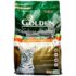 Achamos: Chiclete Trident Max Cool Raspberry – Caixa com 14 unidades por R$ 36,79