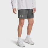 Shorts Under Armour Rival Terry 6in – Masculino — 56% OFF