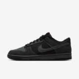 Tênis Dunk Low Retro Premium: de R$ 1.099,99 por R$ 559,99