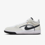 Achamos: Tênis Nike SB React Leo Masculino (TAM 39) por R$ 319,99