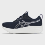 Achamos: Tênis Feminino ASICS GEL-Pulse 17 Se por R$ 253,90