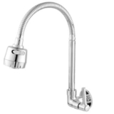 Torneira Cozinha Gourmet Flexível Luxo Parede 14 De Volta Metal: de R$ 25,90 por R$ 22,90