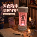 Luminária Pokémon Mewtwo com Câmara de Incubação Luz Noturna Decorativa Ornamento Colecionável Pr…